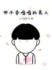 Ǹomega