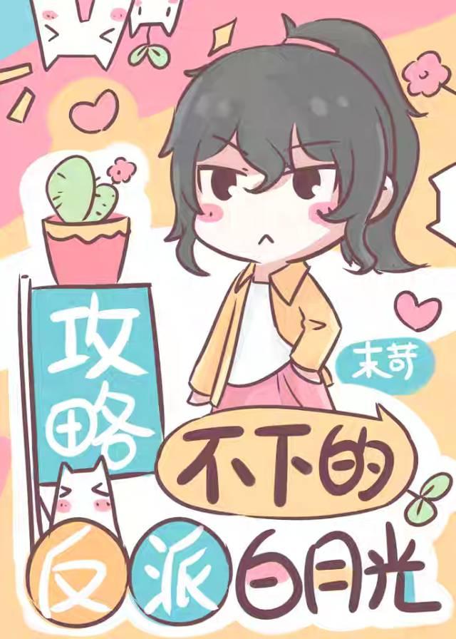Բµķɰ¹[]