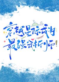 Ǽʵһʦ