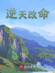 죺ʿͻʼΪԱ