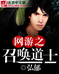 ʦ޳񫣨1v1 h
