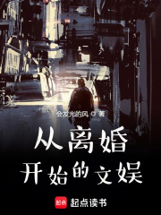 鿪ʼĶ