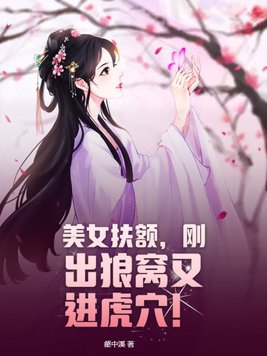 ŮճֽѨ