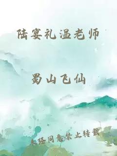 ½ʦ