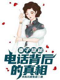 أ绰