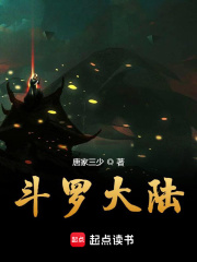 ޴½֮ʥ