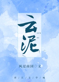 ɽȫ