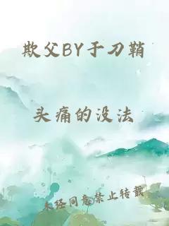 ۸BYڵ