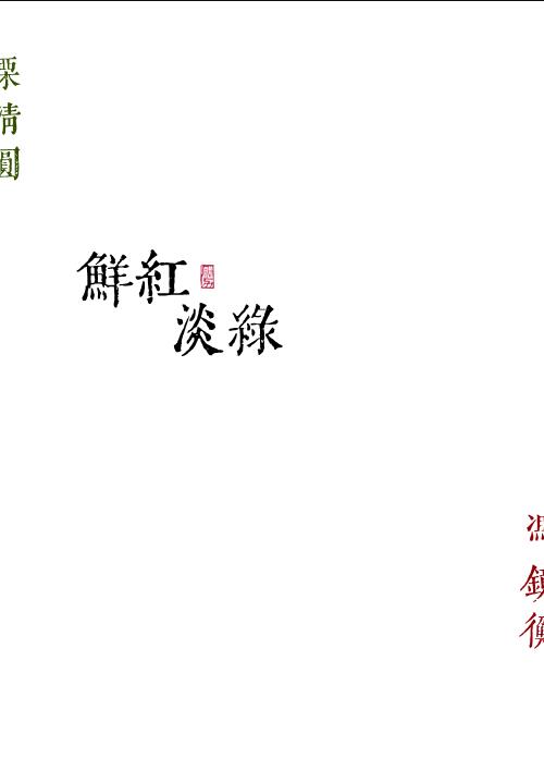 ʺ쵭