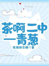 谡С